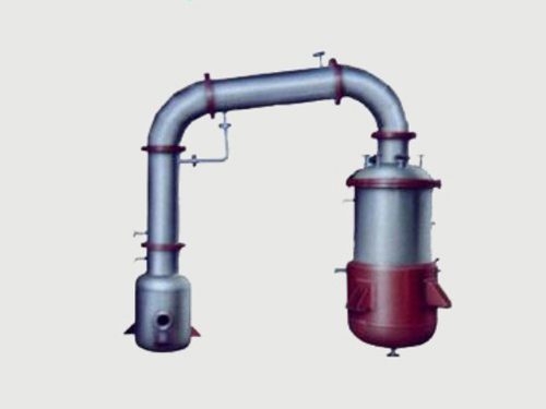 ZN type vacuum pressure reducing concentrator